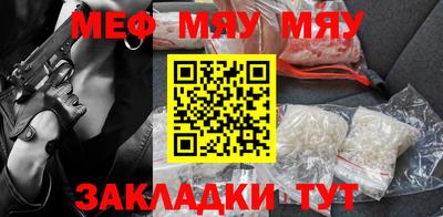 дурь Бузулук