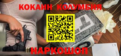 альфа пвп VHQ Будённовск