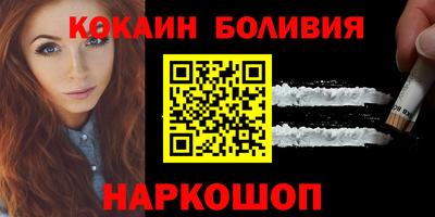 дурь Бузулук