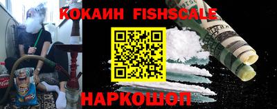 дживик Бугуруслан