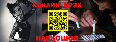 альфа пвп VHQ Будённовск