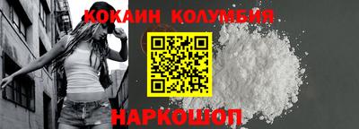 дурь Бузулук