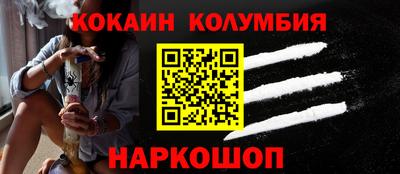дурь Бузулук