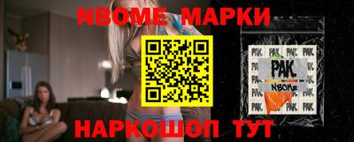 дурь Бузулук