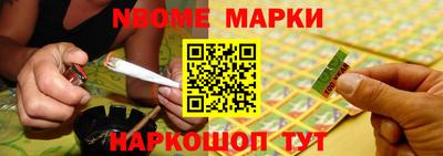 альфа пвп VHQ Будённовск