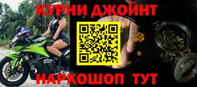 альфа пвп VHQ Будённовск
