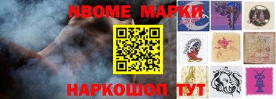дживик Бугуруслан