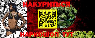 дживик Бугуруслан