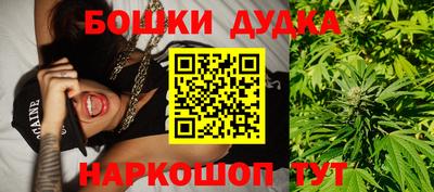 дживик Бугуруслан