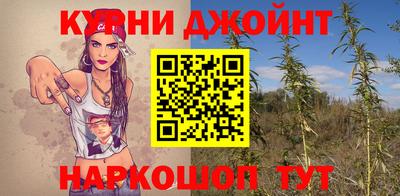 альфа пвп VHQ Будённовск