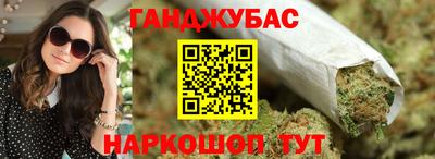 кокаин колумбия Пушкино