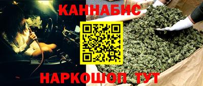 дживик Бугуруслан