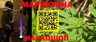 дурь Бузулук