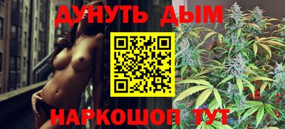 альфа пвп VHQ Будённовск