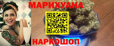 альфа пвп VHQ Будённовск