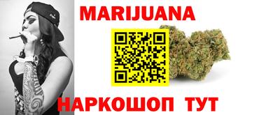 альфа пвп VHQ Будённовск