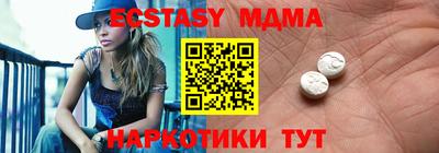дживик Бугуруслан