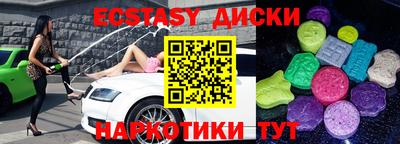 дживик Бугуруслан