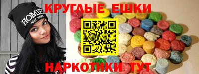 дурь Бузулук