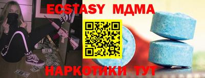 дурь Бузулук