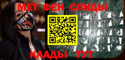 дурь Бузулук