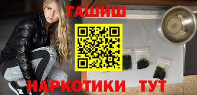 дурь Бузулук