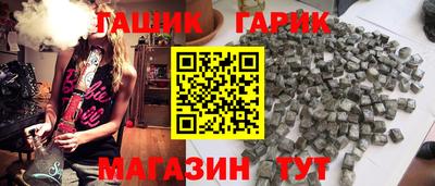 дживик Бугуруслан