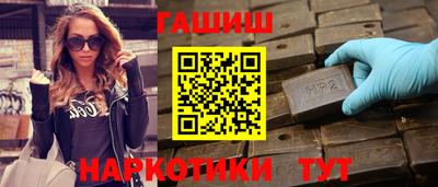 дурь Бузулук
