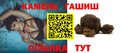дживик Бугуруслан