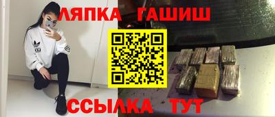 дурь Бузулук