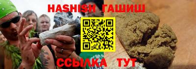 дживик Бугуруслан