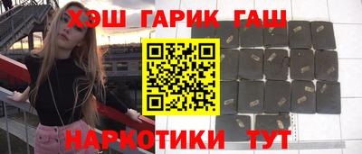 дживик Бугуруслан