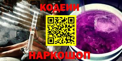бутик Пугачёв