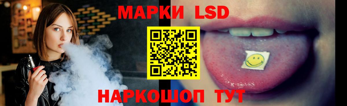 ЛСД экстази ecstasy  Вход с VPN  ЛСД экстази кислота  ЛСД экстази  Семилуки 