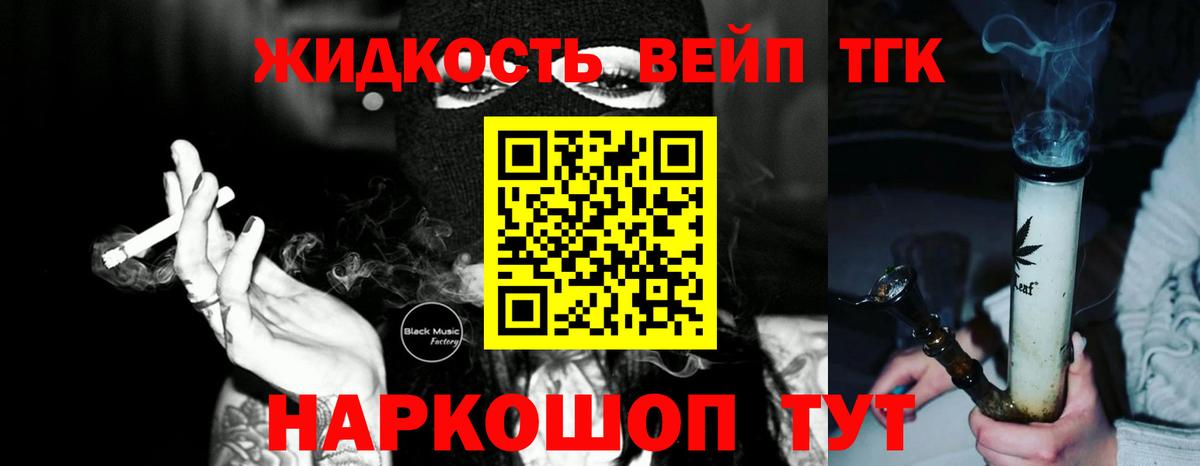 Лсд 25 Семилуки