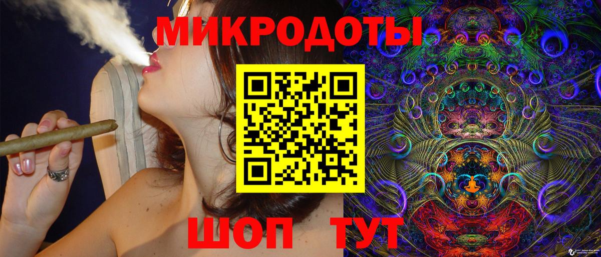 Меф МЯУ МЯУ   Каннабис  МЕТ  Кетамин  Семилуки  ЭКСТАЗИ  COCAIN  Бошки Шишки  Вход с VPN  ГАШИШ 